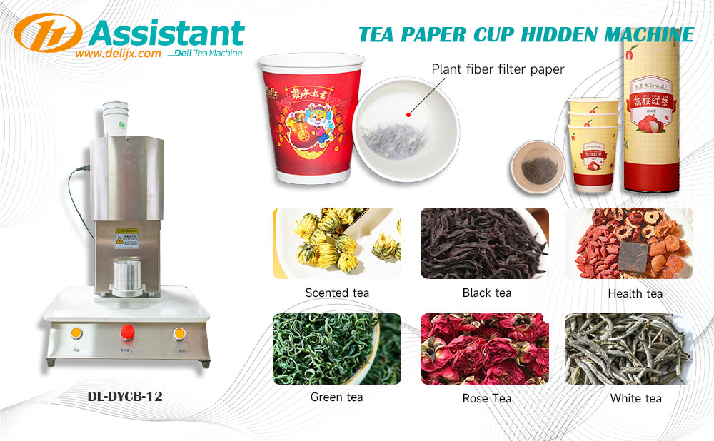 Tea Hidden Cup Filling Sealing Packing Machine